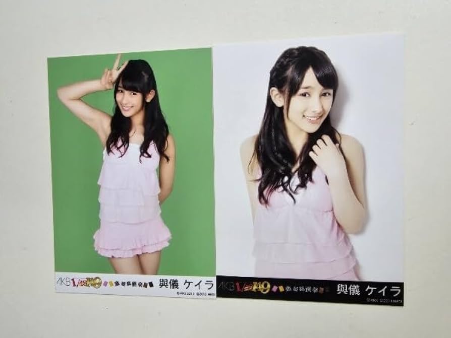NMB48 與儀ケイラ 生写真 グッズセット NMB48 與儀ケイラ 生写真3枚セット - メルカリ